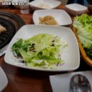 남태령숯불구이 이미지