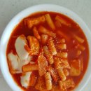 주식회사 바르미