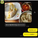 철이GYM