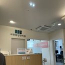 과천화담한의원 이미지