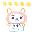 제이베이킹