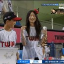 오지환 응원하는 배우 진선규, 박보경 가족 gif 이미지