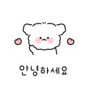 파리바게뜨휘경중앙점 이미지