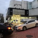 아가사식당 네이버블로그