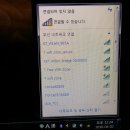 우리연합신경외과의원 이미지