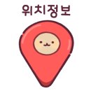 656포차