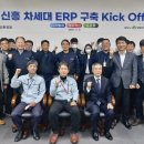 신흥정밀