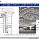 엔지니어링타워 네이버블로그
