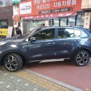오로라모터스 이미지