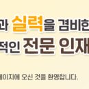 김포과학기술고등학교 이미지