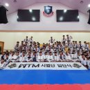 리틀우리태권도 이미지