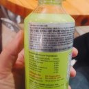 이프 편의점 이미지