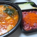 수원-0386 이미지