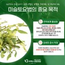 중부-현장-중부-2005 | 구강·후두암 걱정될 때 챙긴 3가지 면역 관리법