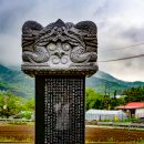 남순하효자문 이미지