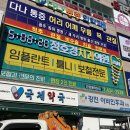 청남메디칼 이미지