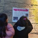 샤론지역아동센터 이미지