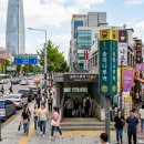 나루약국 이미지