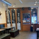 신도림 큐브스테이트 | [신도림 맛집 추천]두 번 방문해도 맛있는 가성비 소갈비맛집 ‘타래집’ 내돈내산 솔직후기