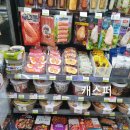 씨유 창천점 이미지