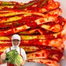 순자네밥상 | 순자네김치 2월 구매하시는 순심이들 맛보기 드립니다