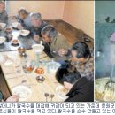 두산1리경로당 이미지