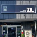 인동20길-7 이미지