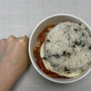 봉구스밥버거과천