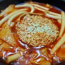 팔팔다방 - 성주군 대장길 79-14 | 팔팔다방