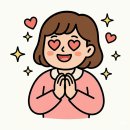 임장) 서울시 서초구 반포동 [래미안퍼스티지](19점)