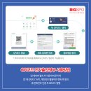 전자 광주 피트니스 네이버블로그