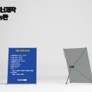 미니 당구클럽 이미지