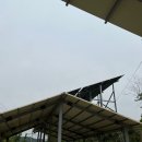 진솔태양광발전소 이미지