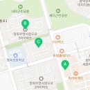 카페게이트 평택청북점 이미지