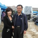 문산중학교 이미지