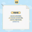 여주-0820 이미지