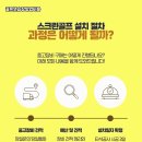 예산골프연습장 이미지