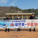 KTX환승주차장 네이버블로그