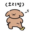 민준이네