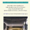 더반한