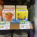 CU 산곡마장로점 이미지