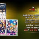 캐릭터플러스