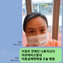 에벤에셀 미용실 - 함안군 | 에벤에셀 미용실