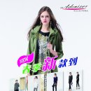 아도니제 네이버블로그