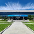 고덕보건지소 이미지