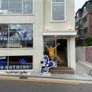 주식회사 모빌스그룹