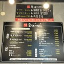 도새기1982 이미지