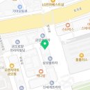 남면사무소청사 이미지