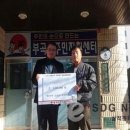 (주)쌍용양회 묵호공장 이미지