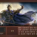 크로스파워(주) 루리웹게임뉴스